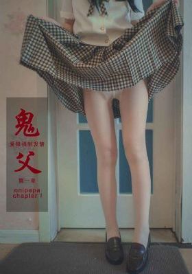 逢泽遥