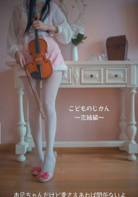 狂飙风暴