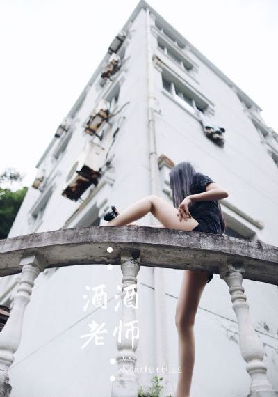 余生免费观看