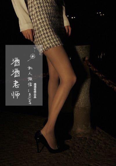 软弱电视剧全集在线观看