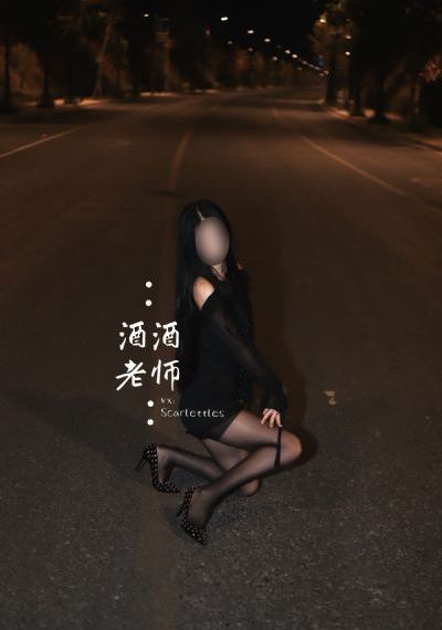 妈妈的朋友未删减版