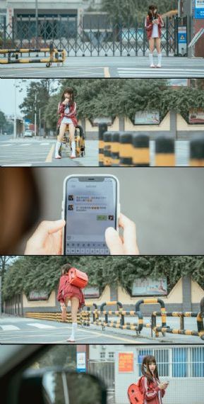 我的女孩电视剧国语版在线观看
