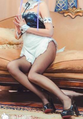 雾岛奈津美
