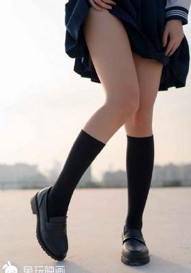 我心里危险的东西