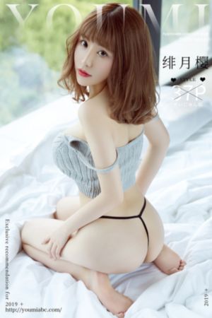 老无所依电影完整免费观看