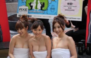 电影《宝琴》免费观看