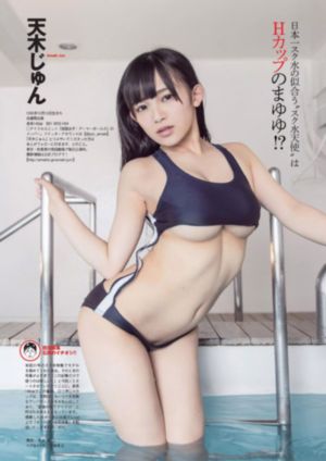 百变小樱剧场版