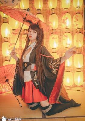 动态啪啪图