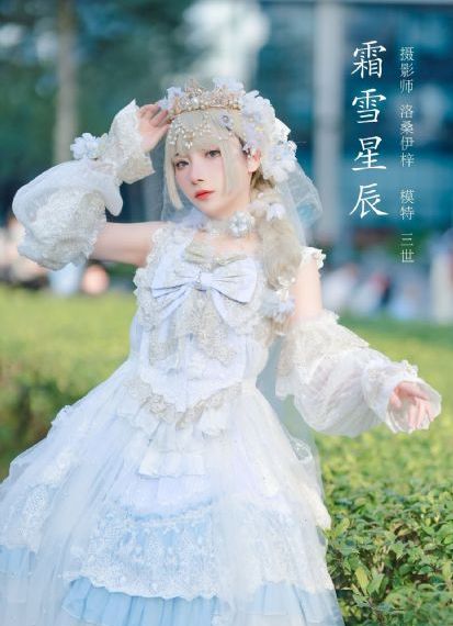 一起去看吧宅急送