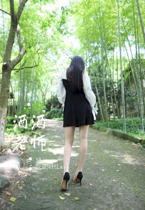 卖房子的人