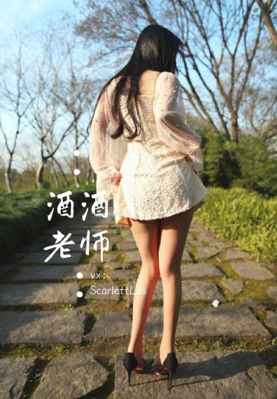 方子传