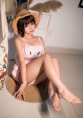 御手洗