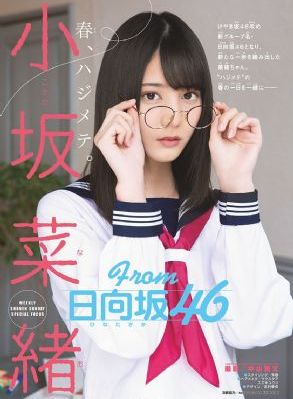 粗大的内捧猛烈进出视频漫画