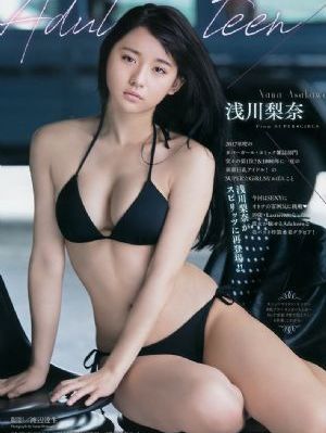 迷你宝贝